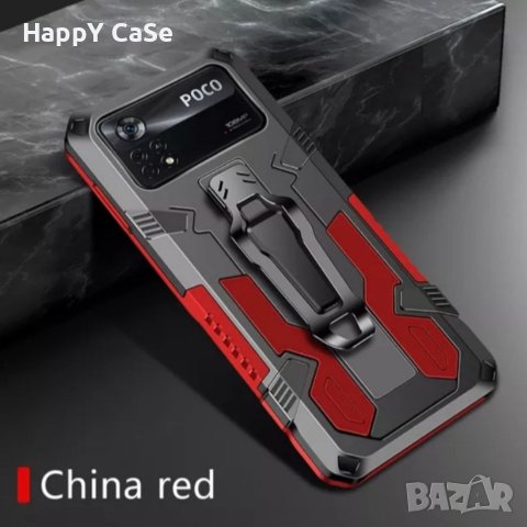 Xiaomi Poco X5 / X5 Pro / X4 Pro / M3 Pro / WARRIOR Удароустойчив кейс калъф гръб, снимка 5 - Калъфи, кейсове - 35469255