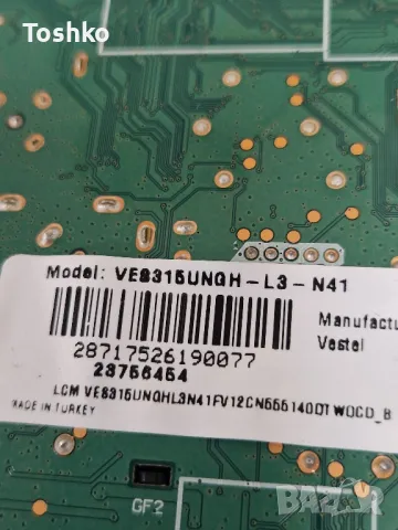 HITACHI 32HAE4351 MAIN BOARD 17MB171 POWER BOARD 17IPS12 PANEL VES315UNGH-L3-N41, снимка 4 - Части и Платки - 50349404