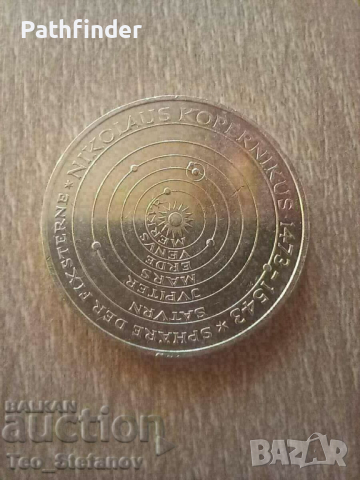 5 марки 1973 сребро Германия Коперник, снимка 2 - Нумизматика и бонистика - 44810456
