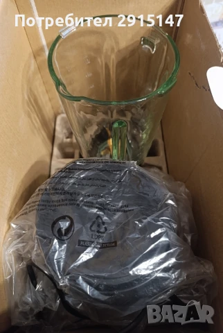 Блендер ZEEGMA Grand Vitamins Base, снимка 4 - Блендери - 50914829