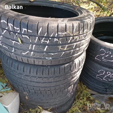 зимни гуми 