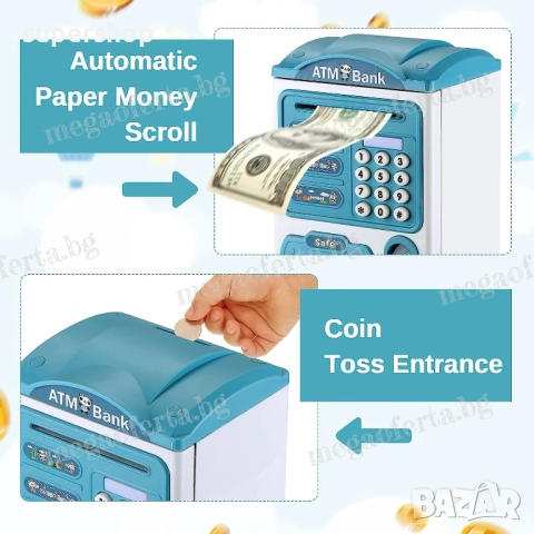 Детска Касичка Сейф за Монети и Банкноти с Парола и Пръстов Отпечатък, снимка 7 - Други - 52566358