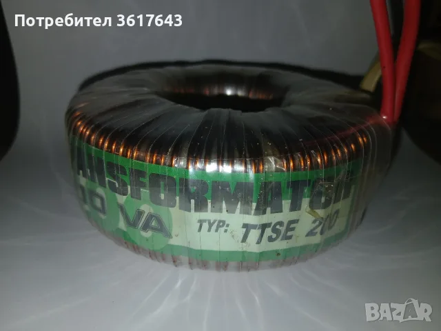 еднофазен тороидален трансформатор TTSE 200 с марка Indel