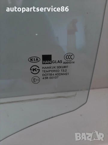 Задно ляво стъкло на врата за KIA Carens 2002–2006, 43R-00107, снимка 2 - Части - 53154026