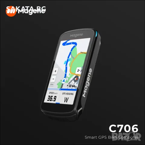 Велокомпютър с GPS и навигация Magene C706