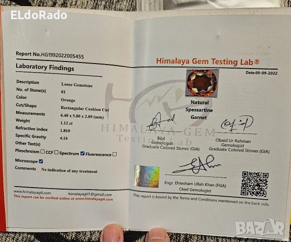 натурален гранат 1.12 карата, снимка 2 - Други - 53131892