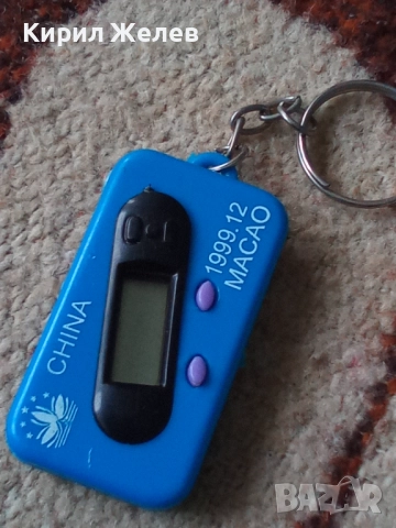 Ключодържател 52045, снимка 5 - Колекции - 52428763