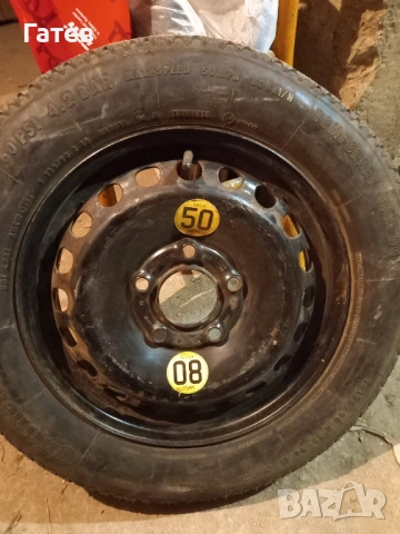 Патерица,резервна гума,оригинална неупотребявана за BMW 15"