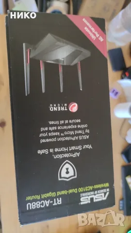 Рутер Asus RT-AC88U, снимка 2 - Рутери - 56059985
