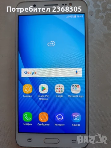 Samsung j510 , снимка 3 - Samsung - 51225644