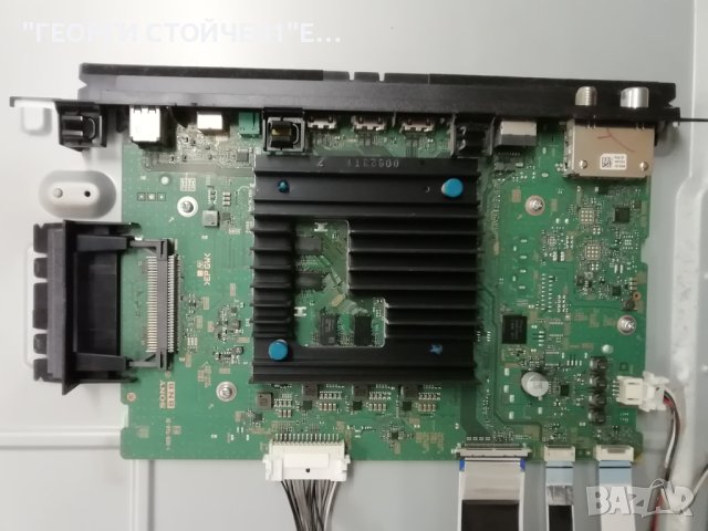 KD-65XH8077   1-003-740-31 AC21162 HV550QUB_N5M_V02 YSAS065CNO01 LB6507Y V0_06, снимка 4 - Части и Платки - 42412841