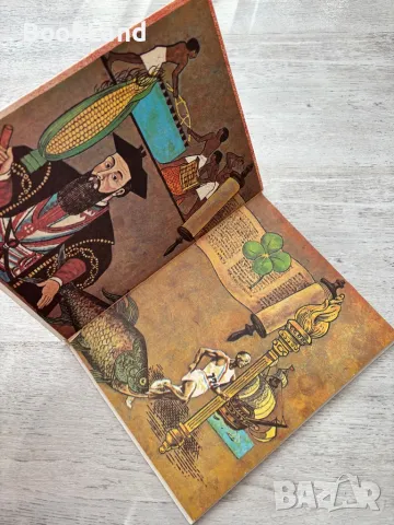 Детска енциклопедия за световната цивилизация. Обичаи и нрави , снимка 6 - Детски книжки - 49389087