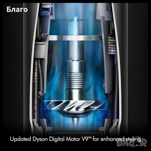 Dyson маша за коса HS02 Airwrap, Никел-Мед - нова, снимка 3 - Маши за коса - 53659217