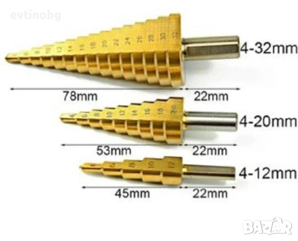 Комплект от стоманени стъпкови свредла, три броя, снимка 6 - Други инструменти - 53828876