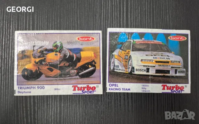 Картинки от дъвки Turbo sport, Турбо спорт лилави , снимка 1