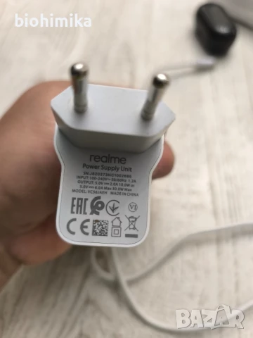 Realme 7 6/64GB Mist Blue 4G, снимка 7 - Други - 50939706