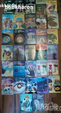 ФАНТАСТИКА - ГАЛАКТИКА