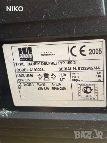 Компресор Handy oelfrel TYP 160-2, снимка 2 - Компресори - 51392760
