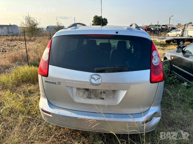 Mazda 5 2.0 CD на части, снимка 2 - Автомобили и джипове - 51302795