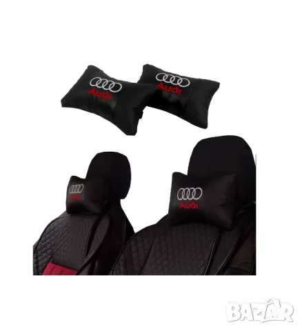 възглавнички за автомобил Audi Ауди бродирани Кожа 2 броя, снимка 3 - Аксесоари и консумативи - 35499787