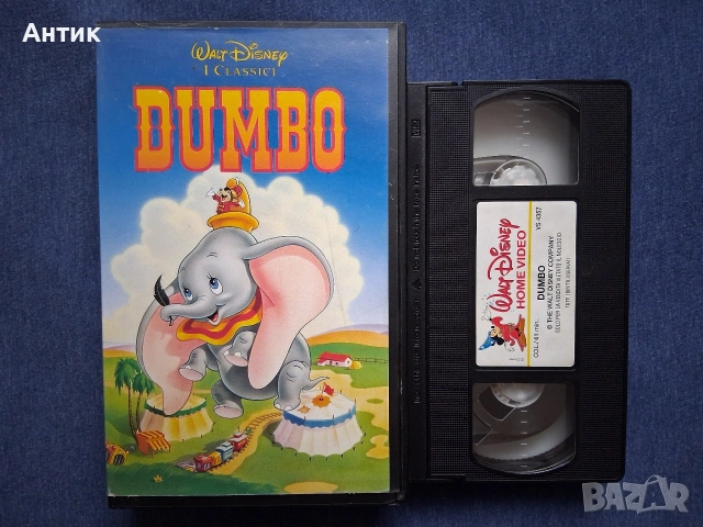 Видеокасета VHS Walt Disney Дъмбо Анимация, снимка 2 - Други жанрове - 53482122