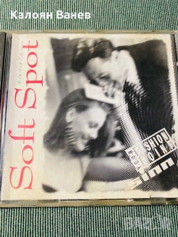 Pop Ballads,Romantic-CD, снимка 12 - CD дискове - 35766009