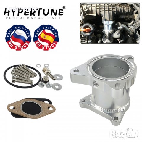 Заместител EGR АГР ЕГР Рейс пайп egr за голф  шкода golf