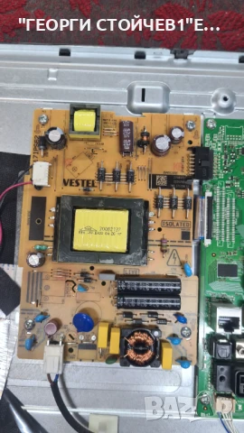 32-FFB-5001  17MB211  17IPS62  VES315UNDB-2D-N12  HV320FHB-N02, снимка 8 - Части и Платки - 51007884