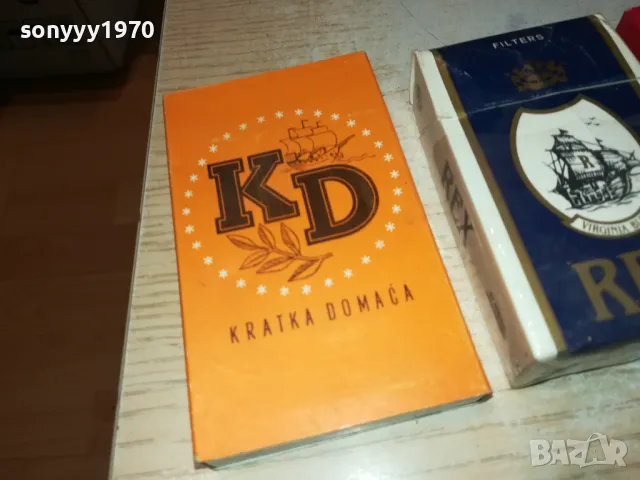 ПРОДАДЕНИ-СТАРА КОЛЕКЦИЯ ОТ КУТИИКИ ОТ ЦИГАРКИ 0212241611, снимка 3 - Колекции - 48196507