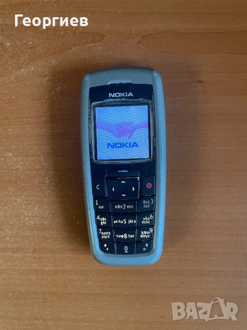 Nokia 2600