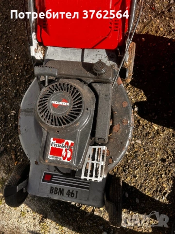 Косачка, снимка 5 - Градинска техника - 53605838