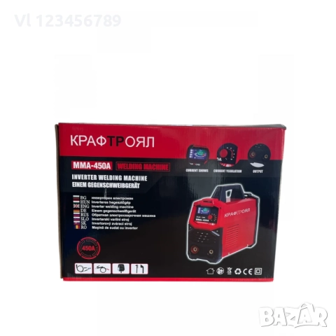 Инверторен Електрожен KRAFTROYAL. 450A с LCD ; MMA , IGBT. Anti stick, снимка 6 - Други инструменти - 52134154