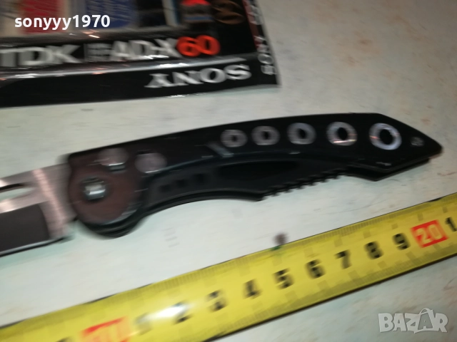 МЕТАЛНА ЧЕРНА АВТОМАТИЧНА НОЖКА 0509251737, снимка 18 - Оборудване и аксесоари за оръжия - 51618440