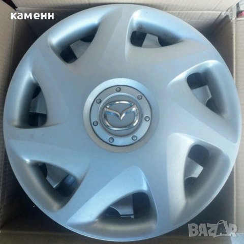 Тас / dacia / volvo / audi / vw / ford / Toyota / opel / bmw, снимка 14 - Аксесоари и консумативи - 26815477