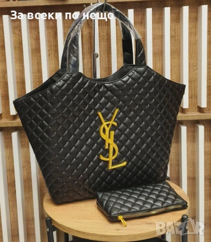 Yves Saint Laurent Дамска Чанта - Налични Различни Цветове Код SK452