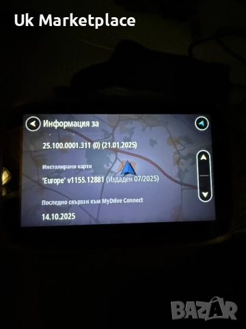 Tomtom Go5100 Sim, снимка 2 - TOMTOM - 52124855