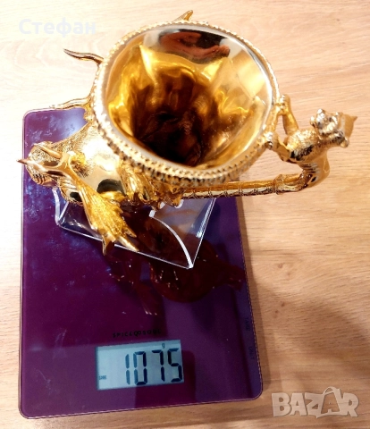 Ритон от Панагюрско съкровище. Реплика!, снимка 7 - Антикварни и старинни предмети - 52213867