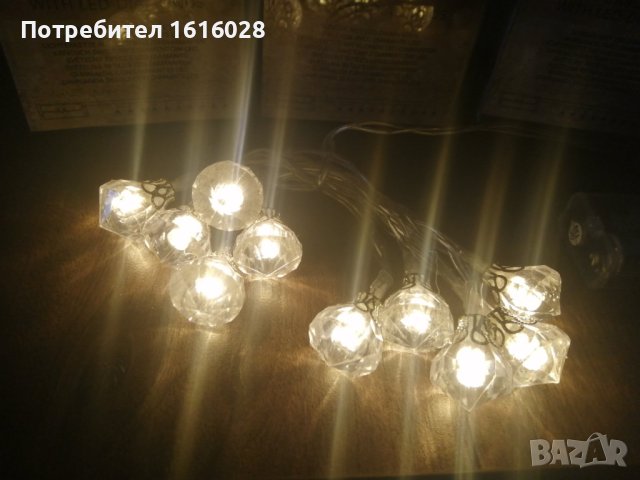 Гирлянд с LED - диаманди., снимка 8 - Лед осветление - 41567454