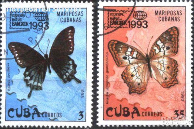 Клеймовани марки Фауна Пеперуди 1993 от Куба, снимка 1 - Филателия - 35727919