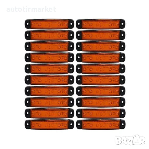 20 броя жълти LED габарити 24 волта – NOKTA AK83