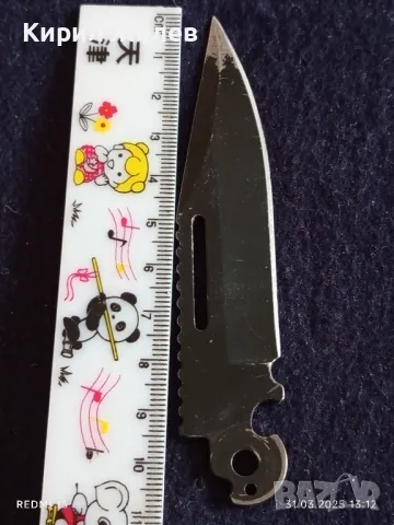 Острие на нож Columbia USA здраво остро за КОЛЕКЦИЯ ДЕКОРАЦИЯ 12030, снимка 3 - Ножове - 49708781