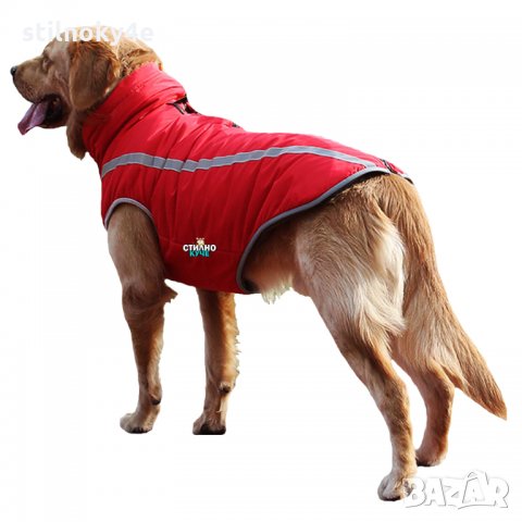 Кучешко яке за средни/едри породи кучета Дрехи за средни и едри породи Кучешки дрехи Кучешка дреха, снимка 1