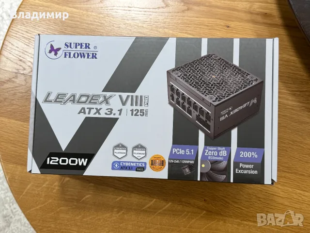 Компютърно захранвane Super Flower Leadex VIII Platinum PRO 1200W SF-1200F14SP PSU, ЧЕРНО, SFX-L