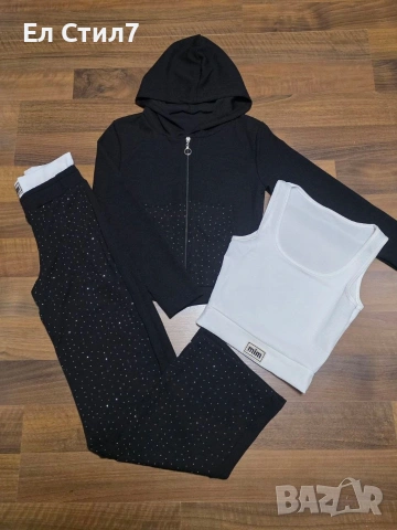 📌#Дамски #Комплект с #Камъчета от 3 части С М Л размер 32 евро ЕКОНТ, снимка 9 - Спортни екипи - 53144823