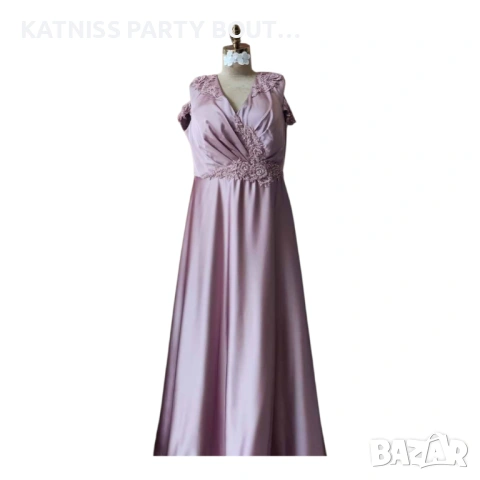 Вечерна дълга рокля 