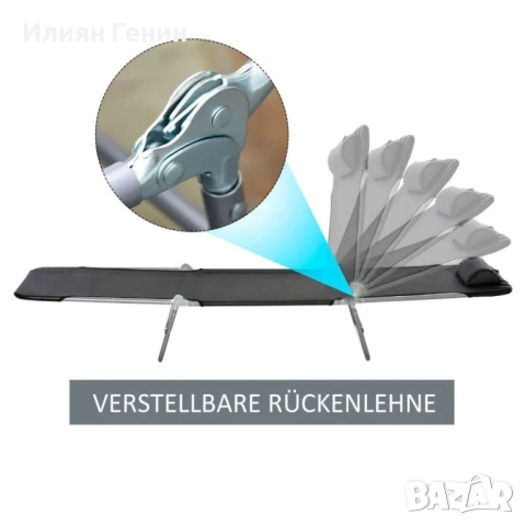 Сгъваем шезлонг Outsunny с облегалка за глава, регулируем шезлонг с 5 позиции, снимка 5 - Градински мебели, декорация  - 51727924