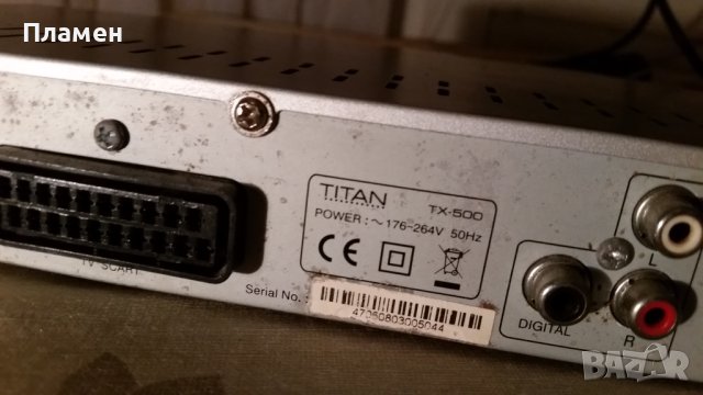 Сателитни приемници, снимка 5 - Приемници и антени - 44390111