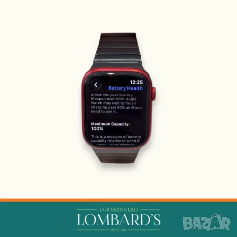 Apple Watch S8 GPS 45mm, N: 82205