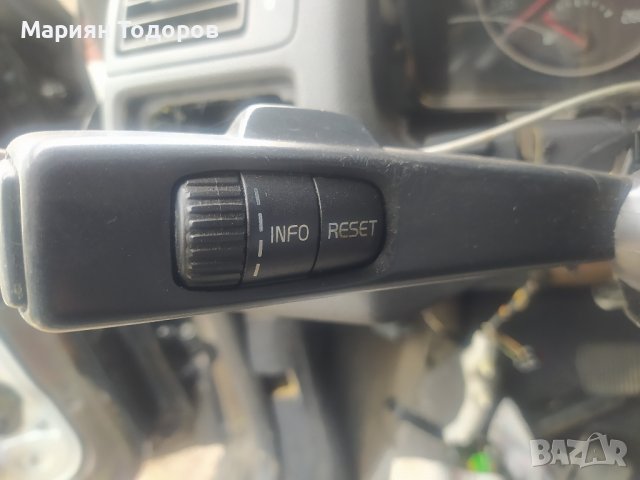 Лост мигачи Volvo V50 S40 C30, снимка 2 - Части - 42212921