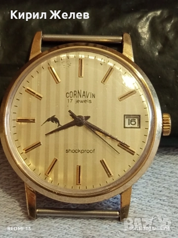 Стар механичен часовник мъжки CORNAVIN работи позлатен перфектен 37524, снимка 8 - Антикварни и старинни предмети - 52364106